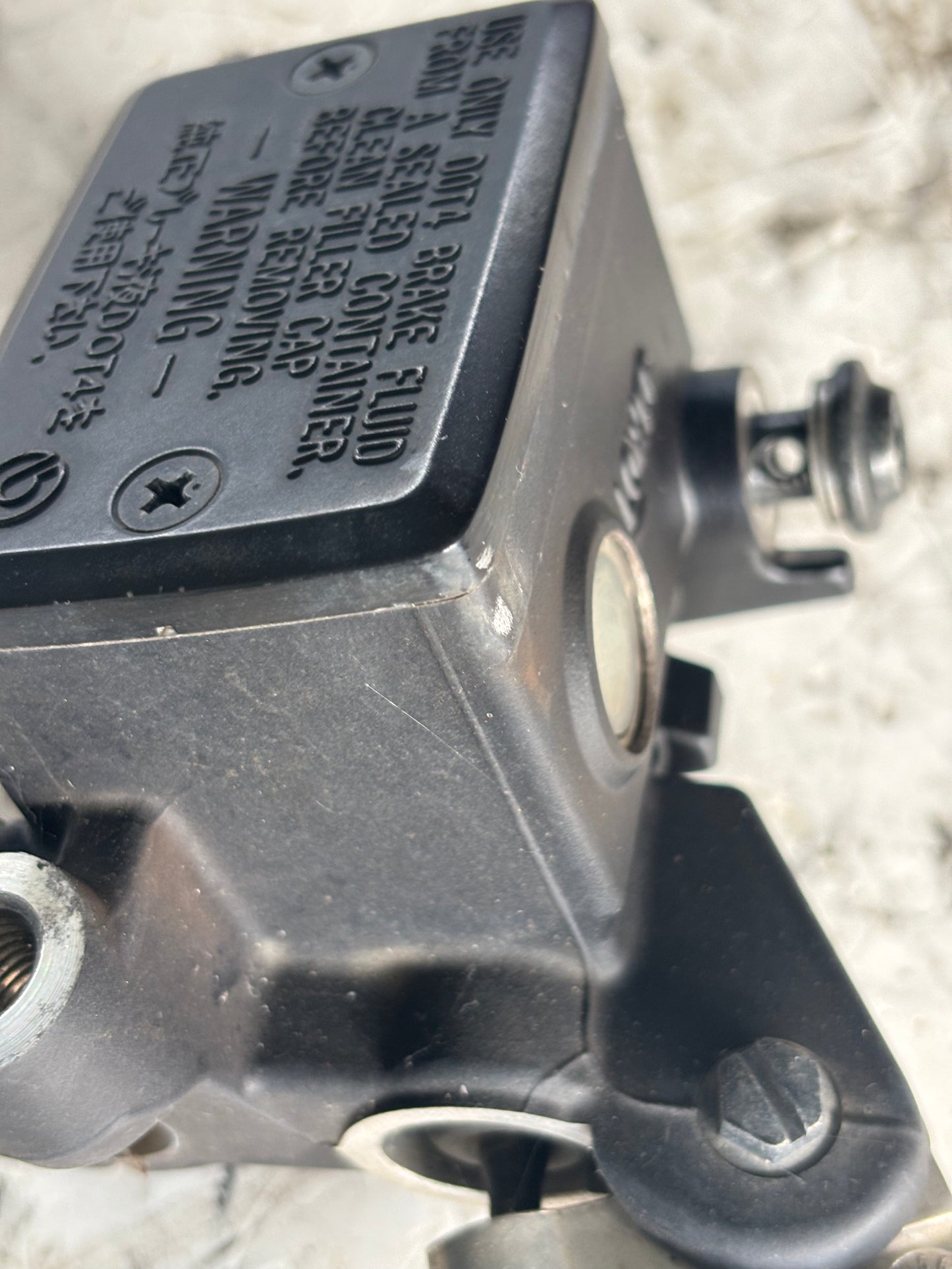 Levier frein et maitre cylindre yamaha tracer 900 2015/2020