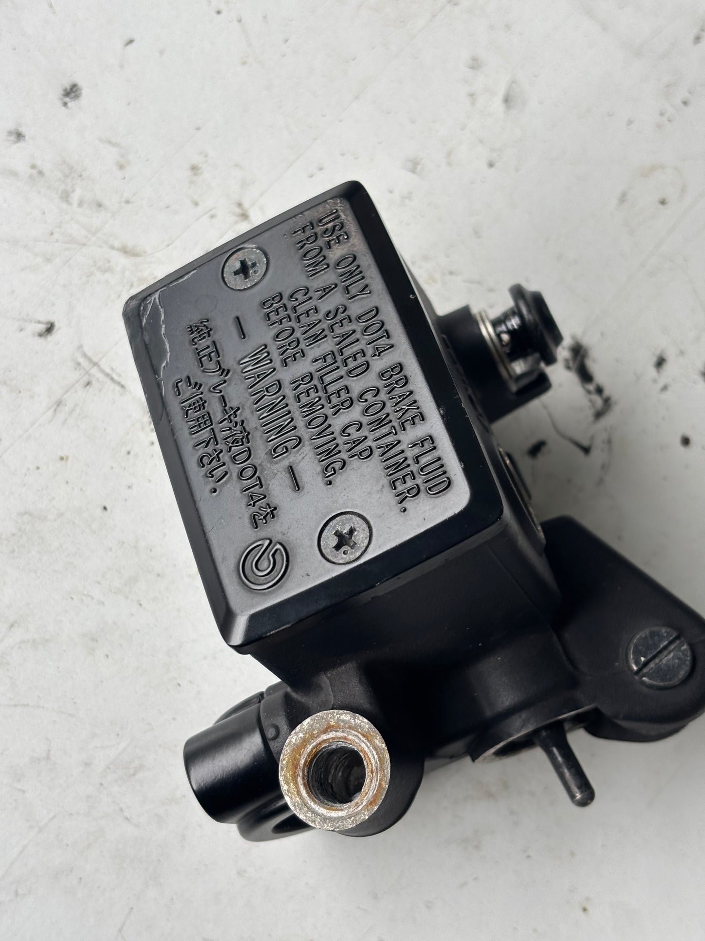 Maître cylindre de frein avant Yamaha MT 07 mt-07 2014/2024