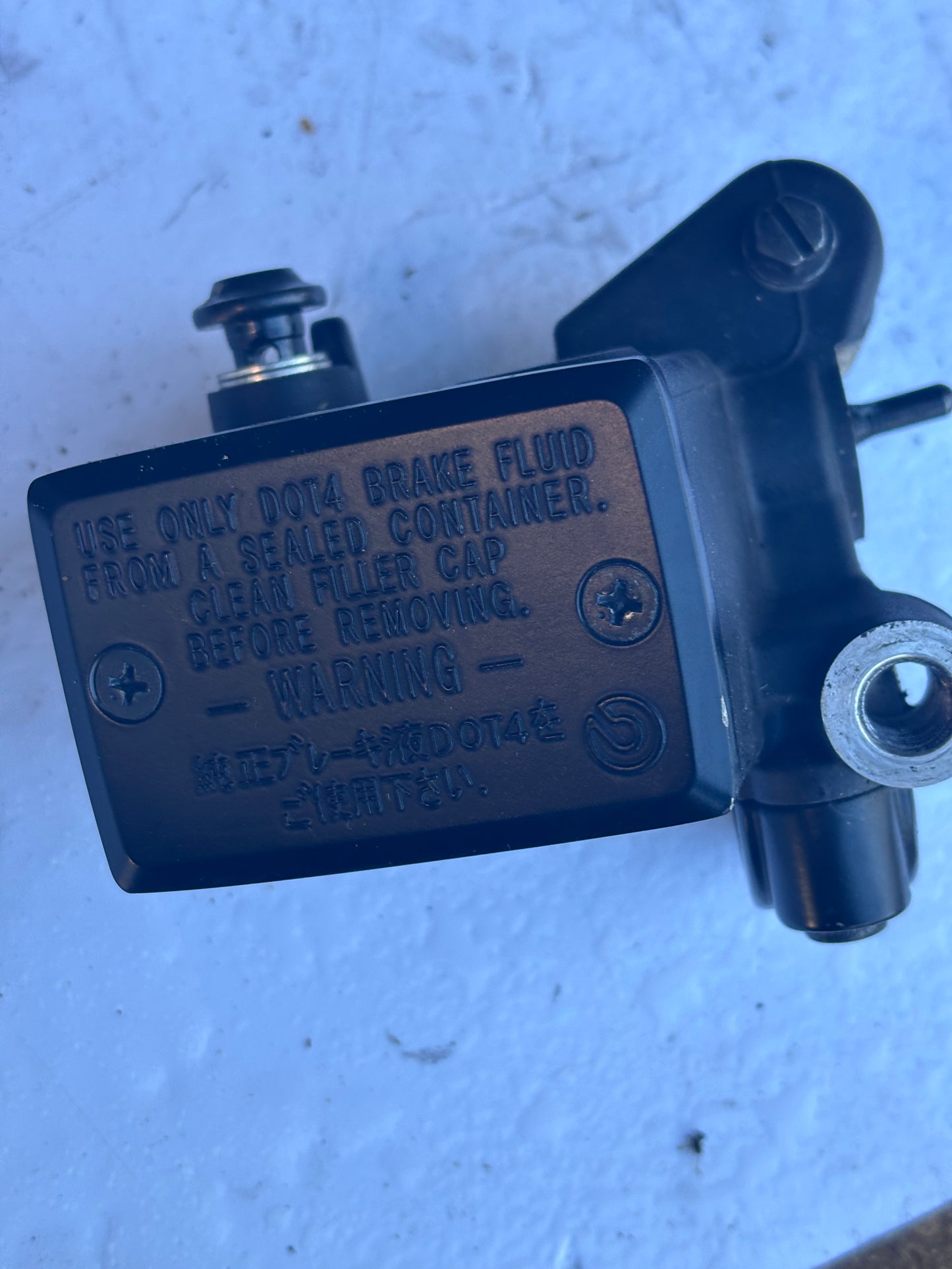 Maître cylindre de frein avant Yamaha MT 07 mt07 2014/2024