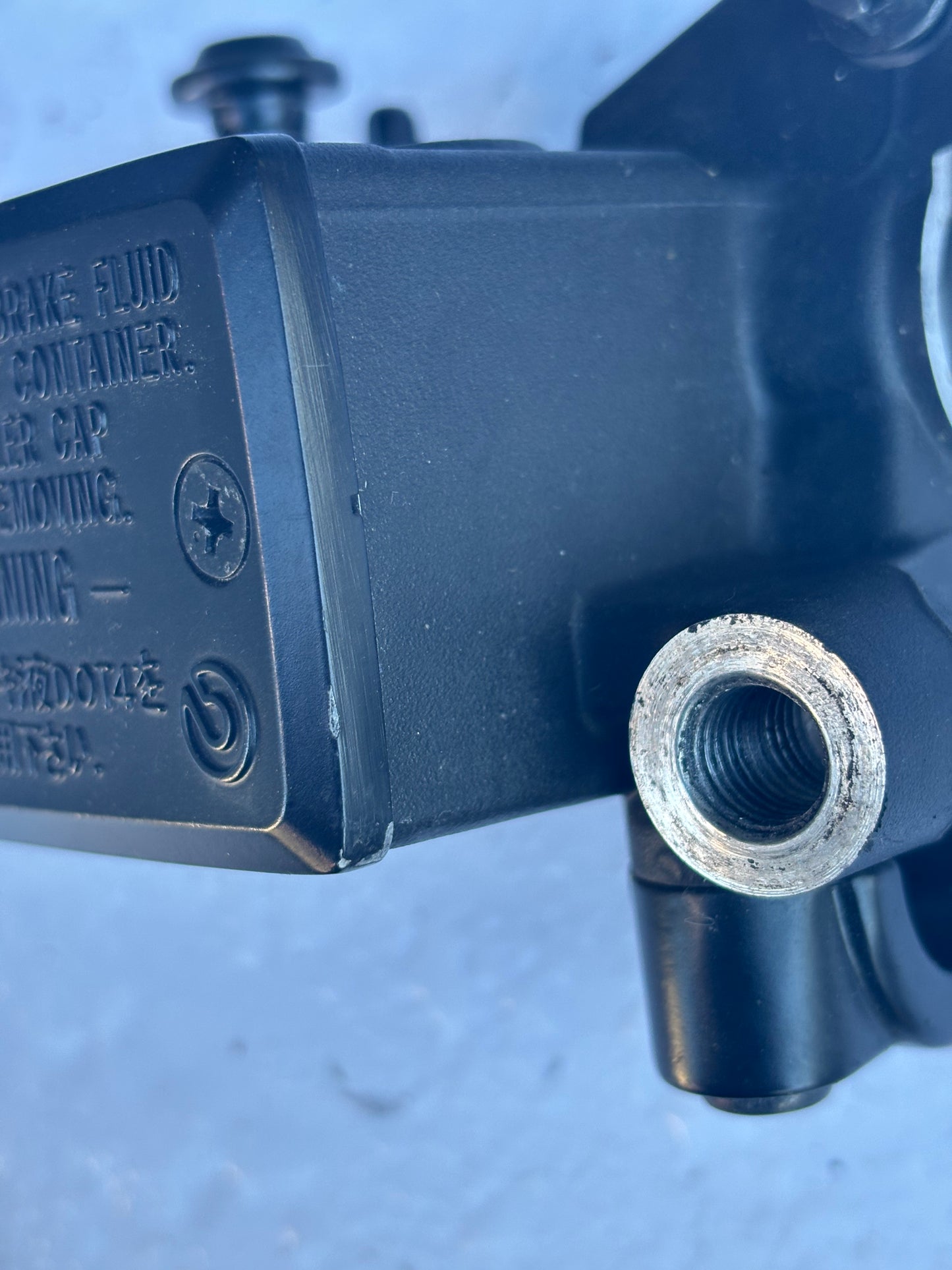 Maître cylindre de frein avant Yamaha MT 07 mt07 2014/2024