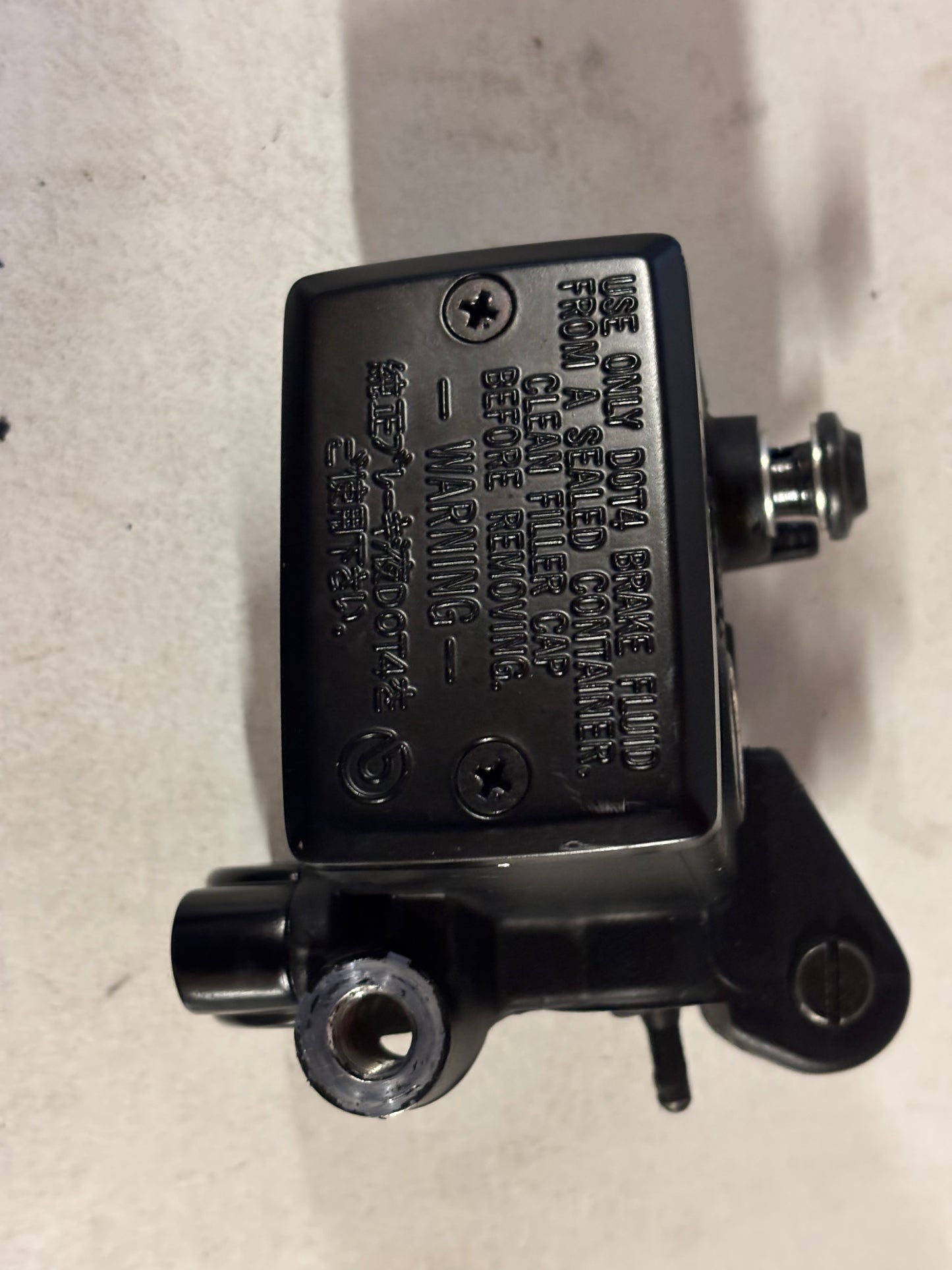 Maître cylindre de frein avant yamaha mt 09 2017/2020 Sp