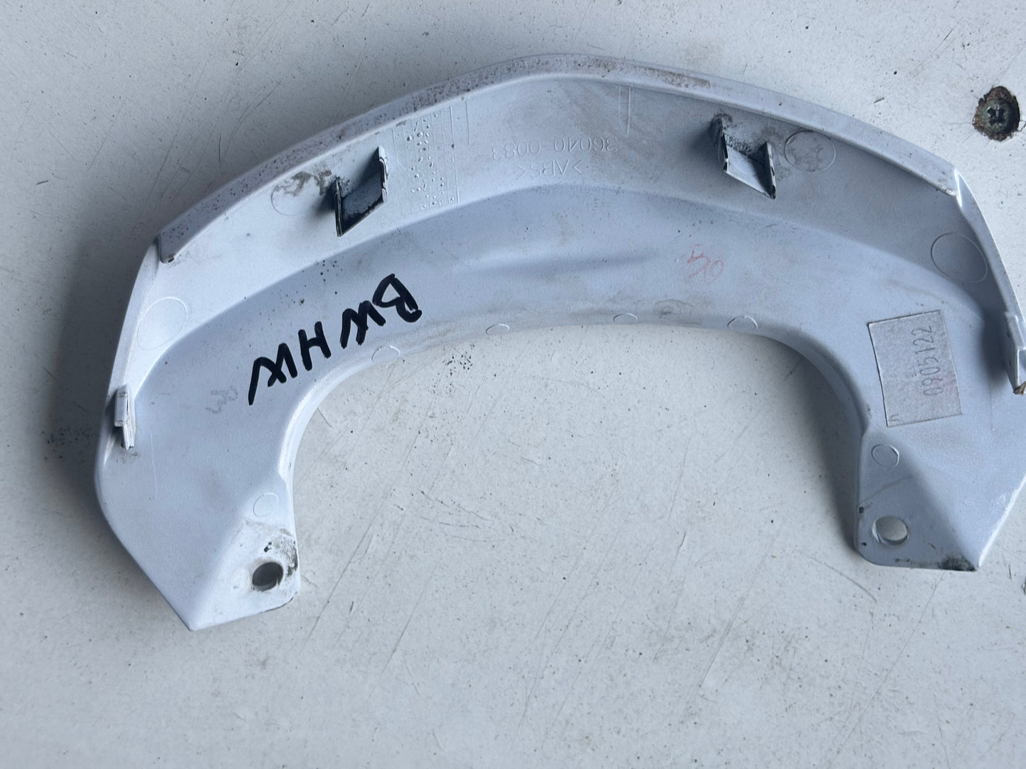 Carénage jonction arrière feu Kawasaki Er6n 2009/2011