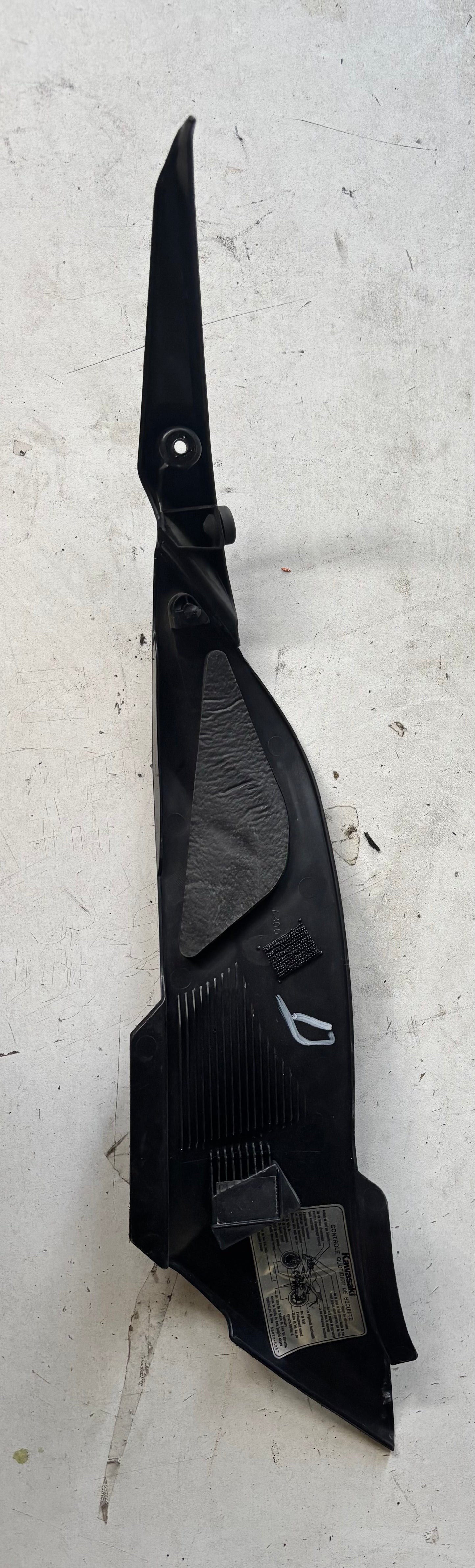 Protection sous réservoir droite Kawasaki zx6r 2009/2012