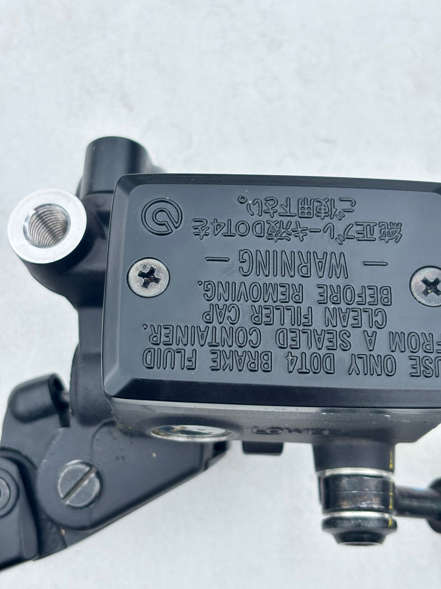 Bremszylinder und Hebel Yamaha MT-07 Tracer 700 2014/2024