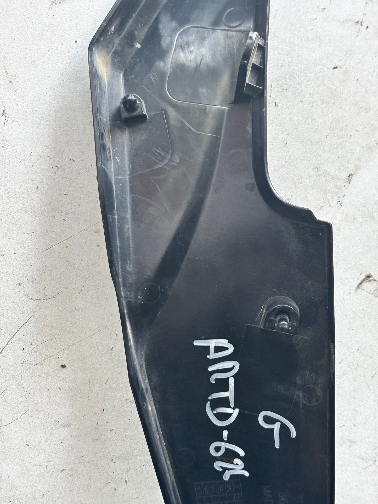 Carénage latéral gauche protection réservoir  Kawasaki Er6n er6f 2005/2008
