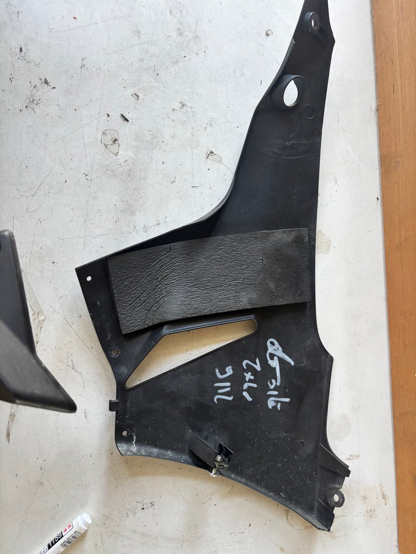 Sabot inférieur droit  Kawasaki zx6r 2009/2012