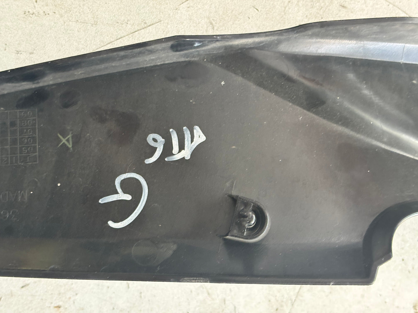 Carénage latéral gauche protection réservoir  Kawasaki Er6n er6f 2005/2008