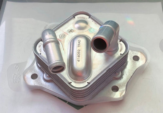 Radiateur huile Yamaha MT 09 / Tracer 900 / XSR 900 Pièce OEM BS21347010 NEUF