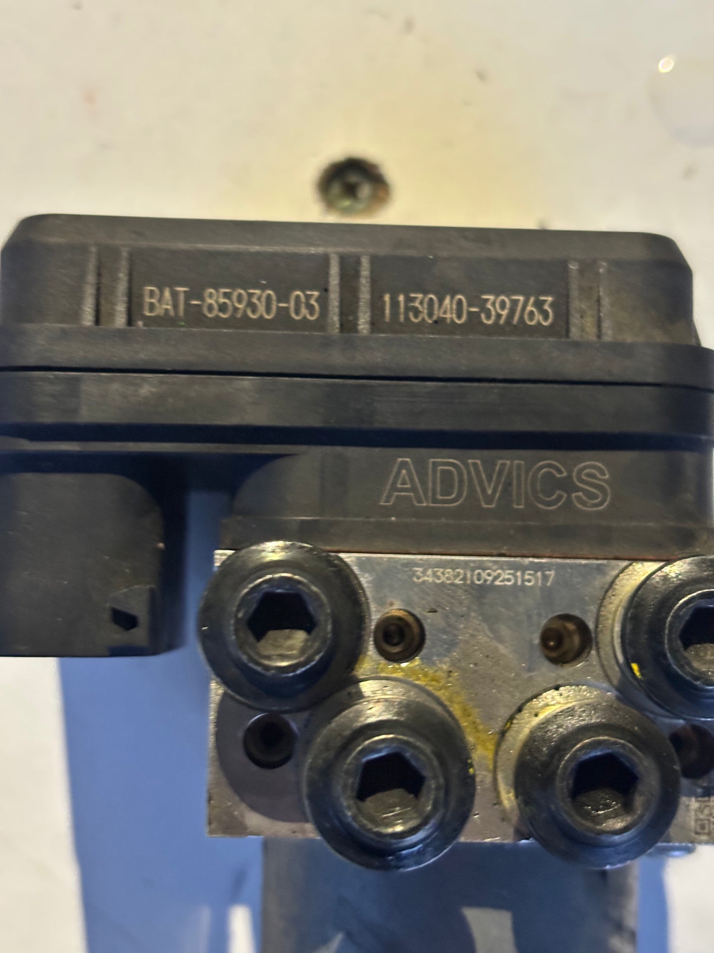 Steuergerät ABS-Block Yamaha MT-07 2021 bis 2024